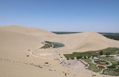 Brigade Oasis